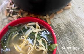 Chicken Soup Beef Noodle Soup