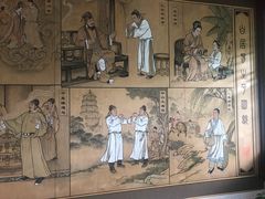 -杭州西湖风景名胜区-白苏二公祠