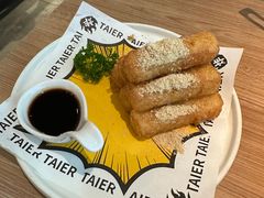 蛋酥软糍粑-新太二·鲜料川菜(东汇城店)
