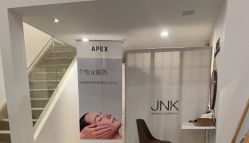 -JNK皮肤管理中心