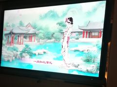 -东兴影院沐足·棋牌·按摩SPA(虎门北栅团结路店)