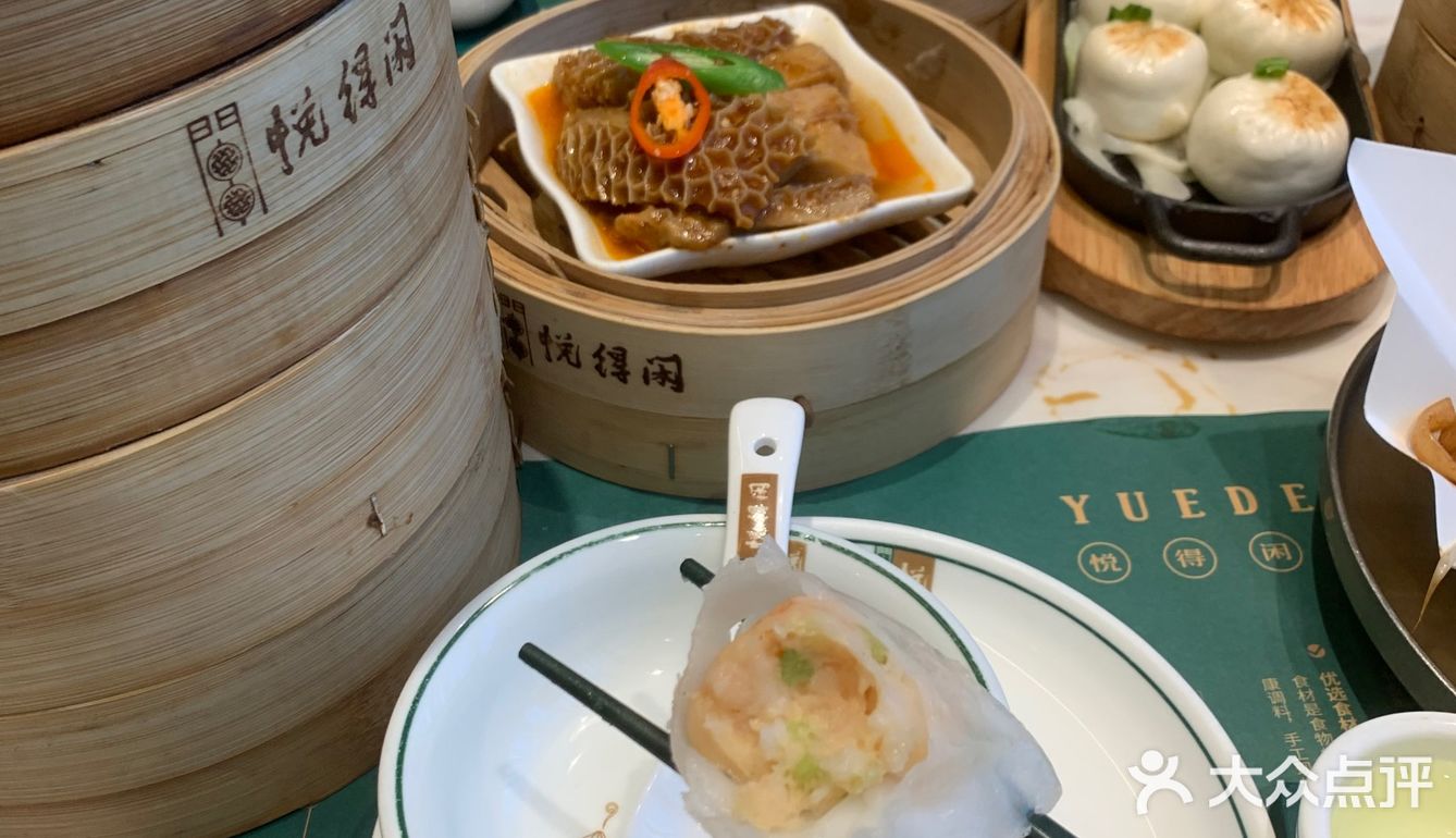 中午美食打卡：港式早茶