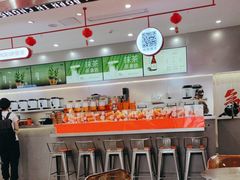 -喧闹·东方大气茶(鹅岭二厂店)