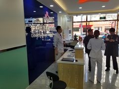 -全心全意连锁动物医院(石景山店)