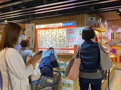 -崇光百货(铜锣湾店)