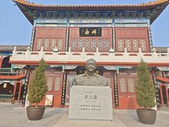 -碑林公园