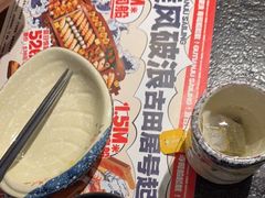 -古田居·特色寿司料理(星之岛旗舰店)
