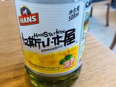 -秦香阁·西北家常菜(徐汇日月光中心店)