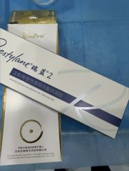 -上海漾颜医疗美容