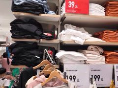 -优衣库(无锡荟聚购物中心店)