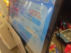 -环游嘉年华(广州-天河城店)