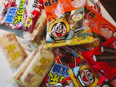 -上海神旺大酒店