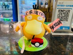 -金象湾泰国餐厅(华林路店)