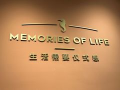-海马体照相馆(北京apm店)