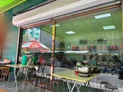 -白老大羊杂碎稍麦