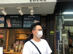 -Al Salam莫的三明治