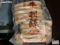 牛利酥-稻香村(观前街店)