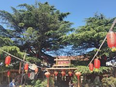-旺角小渔村·海肠捞饭开创者(环山路店)
