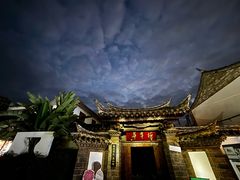 -老建水鸡脚王(翰林街店)