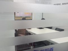 -新航道雅思托福考研(天河岗顶校区)