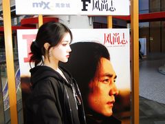 -石家庄万象城