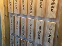 -厝内小眷村(天河南一路店)