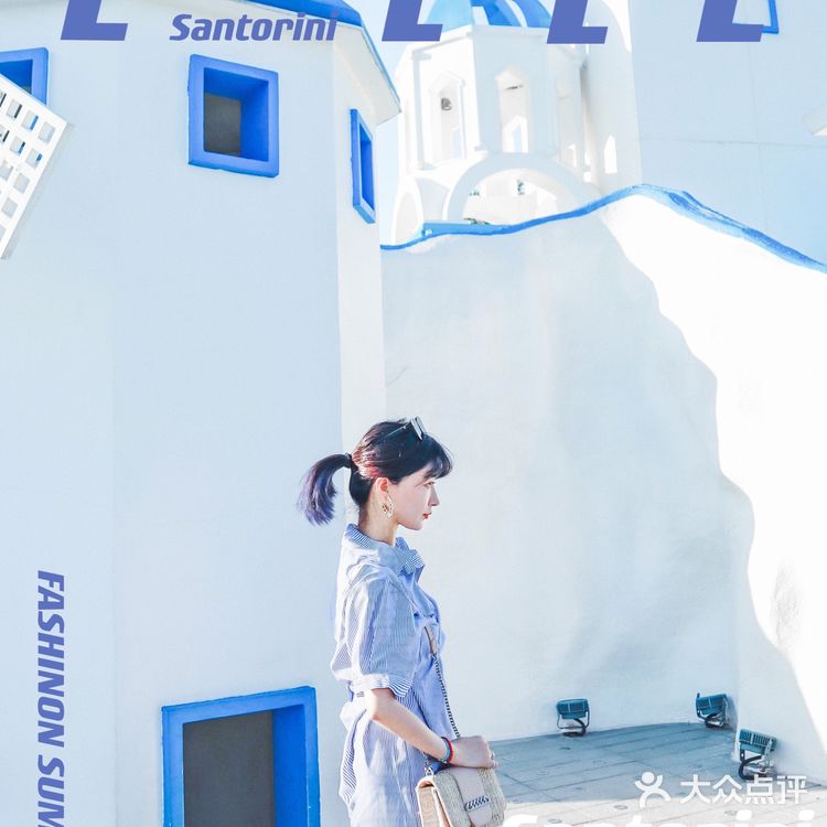 【魔都免费拍照地】假装在国外-商场边的圣托里尼