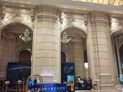 -启东恒大海上威尼斯酒店