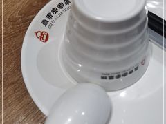 -直隶安家牛肉罩饼(建华店)