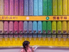 -m豆巧克力世界(上海世茂广场店)