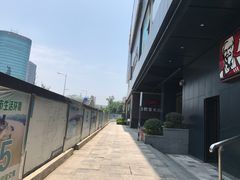 -必胜客(金开大道店)