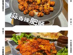 -小木屋米酒店总店
