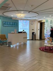 -致友月子会所(麓湖店)