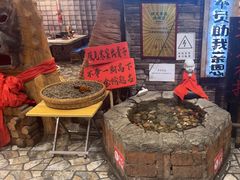 -破瓦寒窑·地摊烤羊排