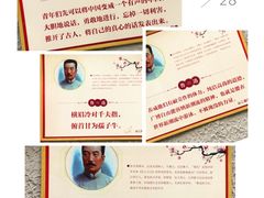-上海鲁迅故居