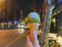-Dal Cuore 达可芮冰淇淋(陕西北路店)