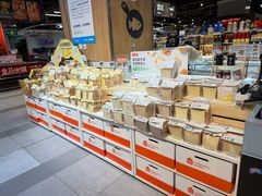 -盒马鲜生(领丰汇店)