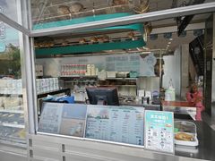 -自然椰·海南清补凉(海月广场店)