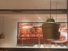 -太二酸菜鱼(正大广场店)