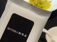 -RIVIERA 松鹤楼(外滩店)