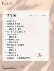 -鱼映像摄影·珍藏级影像品牌