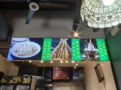 -永生號(未来城店)
