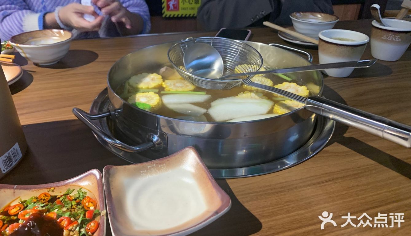 同事聚餐