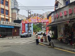 -溪岸路花鸟市场