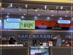 -喧闹·东方大气茶(鹅岭二厂店)