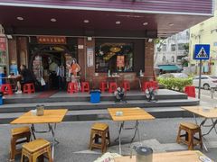 门面-牛王庙(龙华花园店)