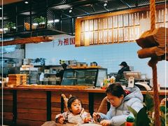 大堂-三十三碗黄牛肉面(东原1891店)