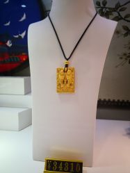 -菜百首饰(朝阳店)