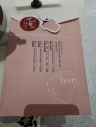 -Dr.U博士医疗美容医院