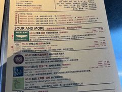 -MEDISN·药厂